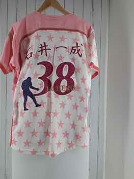 71X2-f+IVxL._AC_UF350,